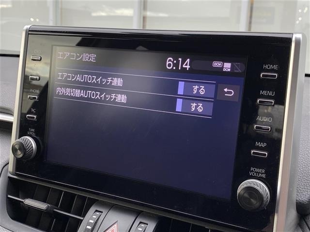 Toyota RAV4 2020 7654737-10