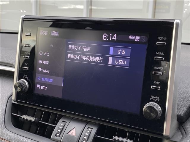Toyota RAV4 2020 7654737-12