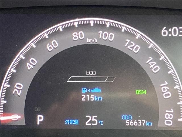 Toyota RAV4 2020 7654737-18