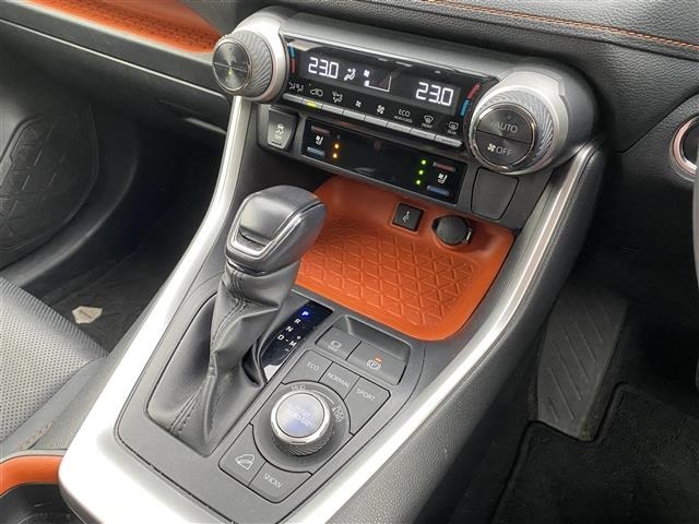 Toyota RAV4 2020 7654737-2