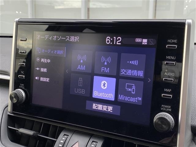 Toyota RAV4 2020 7654737-9