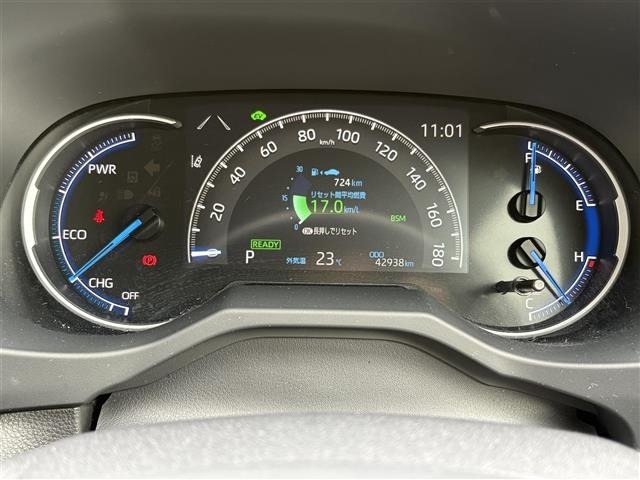 Toyota RAV4 2022 7654752-3