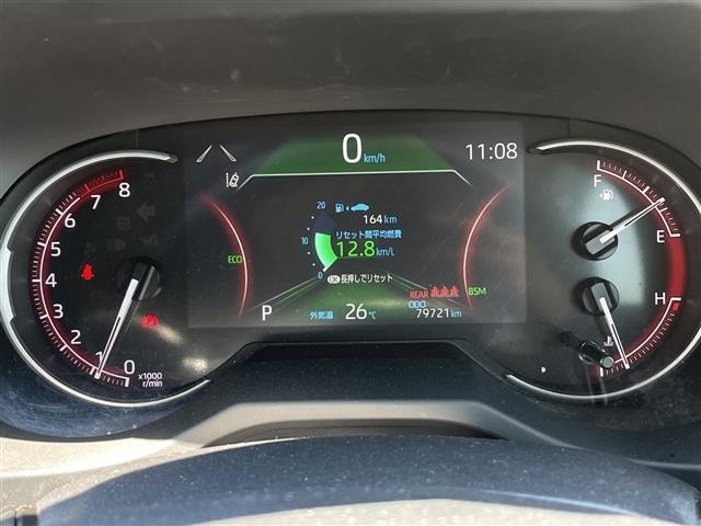 Toyota RAV4 2021 7654753-5