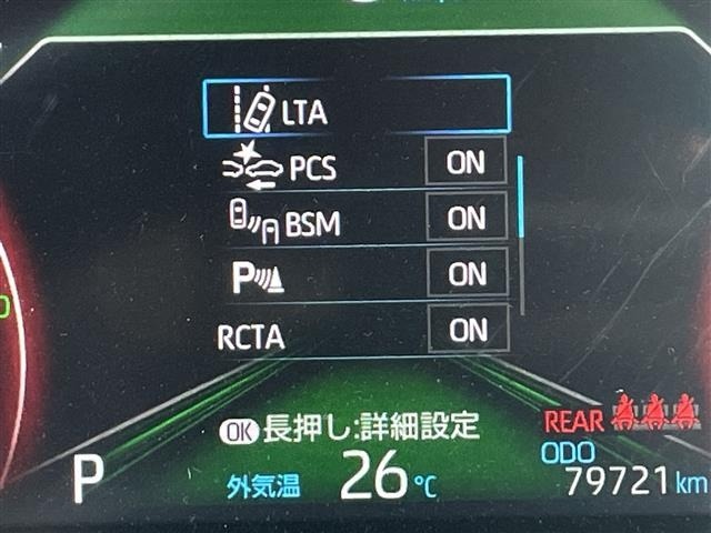 Toyota RAV4 2021 7654753-7