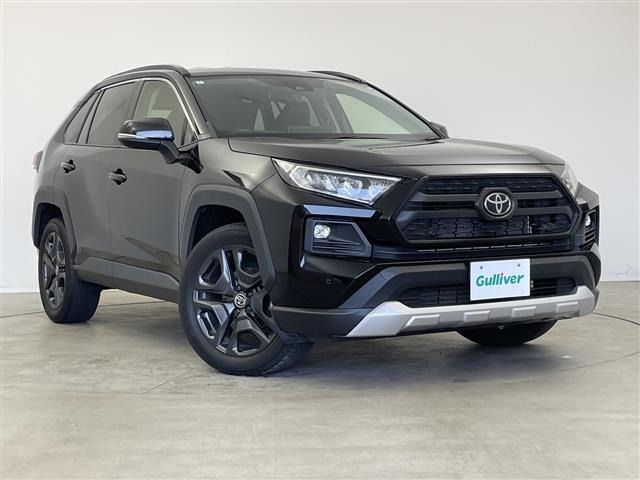 Toyota RAV4 2022 7654759-0