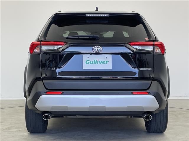 Toyota RAV4 2022 7654759-2