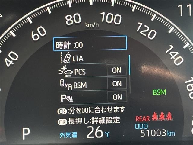 Toyota RAV4 2021 7654769-21