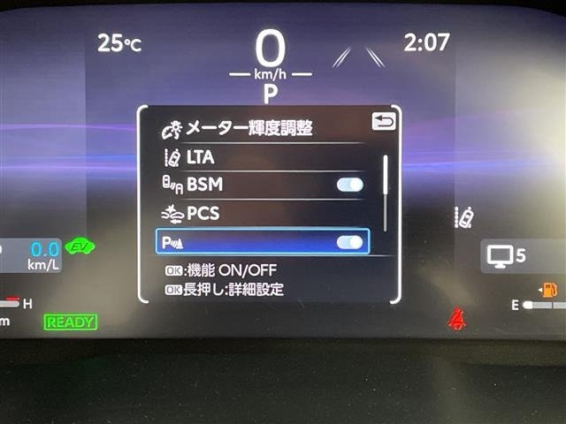 Toyota RAV4 2023 7654776-6
