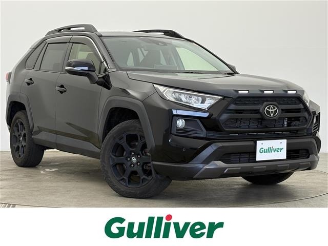 Toyota RAV4 2021 7654777-0