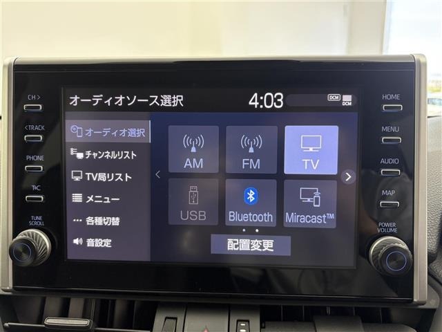 Toyota RAV4 2021 7654777-18