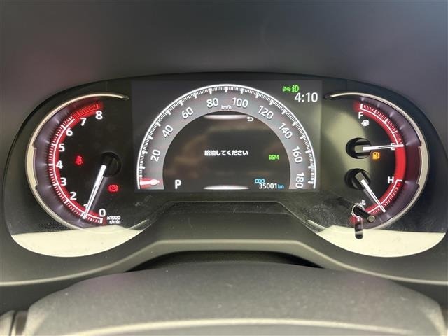 Toyota RAV4 2021 7654777-19
