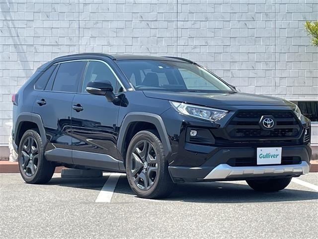 Toyota RAV4 2023 7654783-0