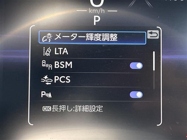Toyota RAV4 2023 7654783-21