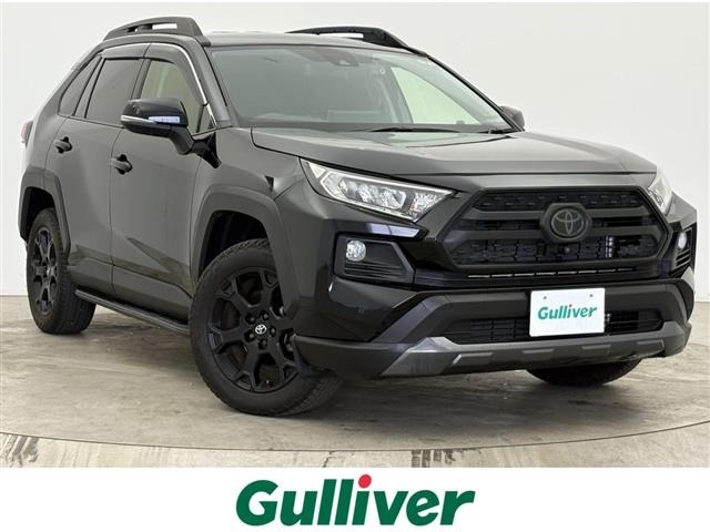 Toyota RAV4 2021 7654788-0