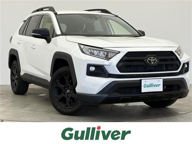 Toyota RAV4 2023 7654807-0