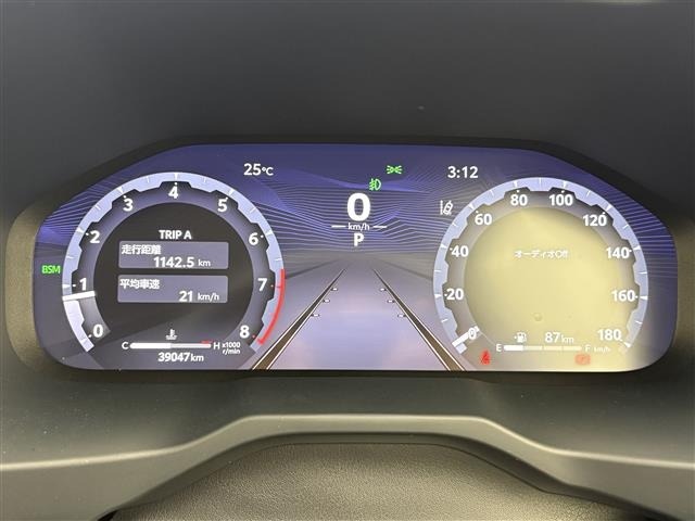 Toyota RAV4 2023 7654807-9