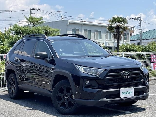 Toyota RAV4 2023 7654808-15