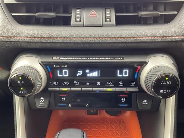 Toyota RAV4 2024 7654815-4