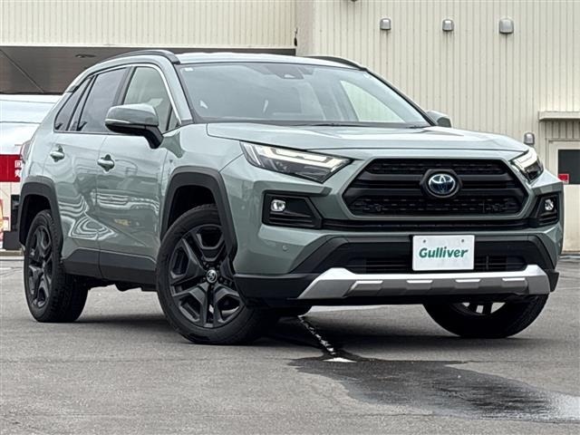 Toyota RAV4 2024 7654824-0