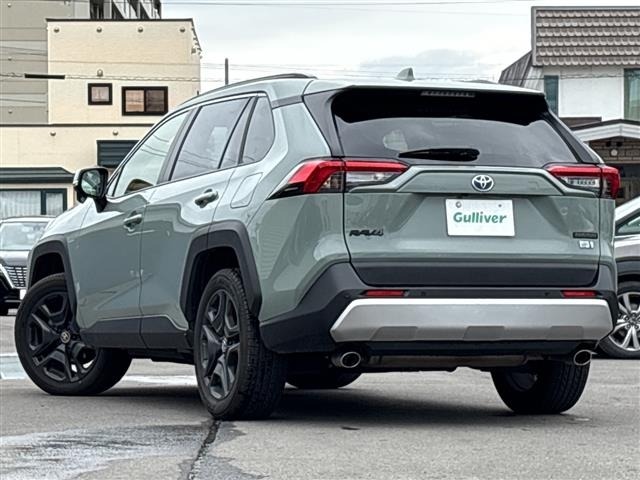 Toyota RAV4 2024 7654824-13