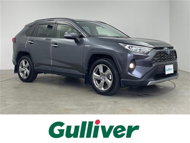 Toyota RAV4 2020 7654832-0