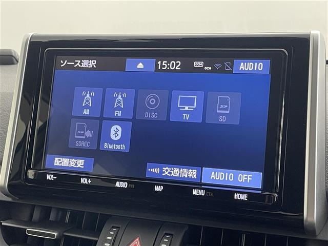 Toyota RAV4 2020 7654832-18