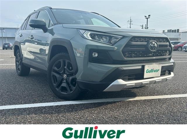 Toyota RAV4 2022 7654839-0