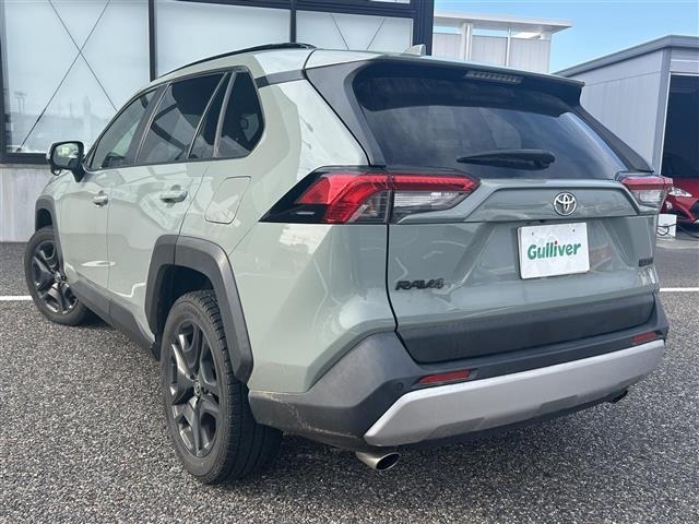 Toyota RAV4 2022 7654839-1