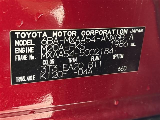 Toyota RAV4 2019 7654841-8