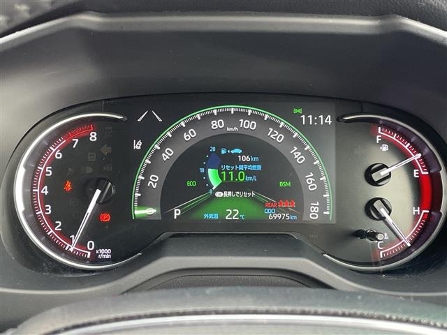 Toyota RAV4 2021 7654854-21