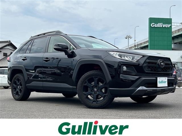 Toyota RAV4 2021 7654864-0