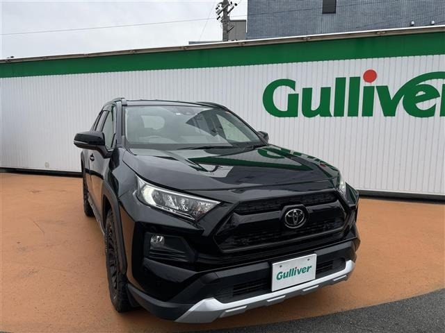 Toyota RAV4 2020 7654876-0