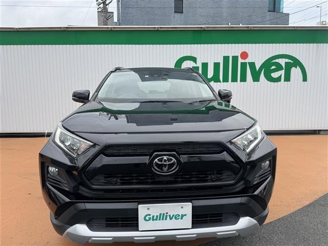 Toyota RAV4 2020 7654876-15