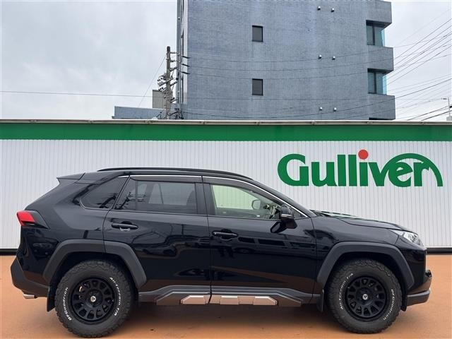 Toyota RAV4 2020 7654876-17