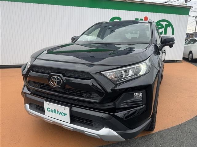 Toyota RAV4 2020 7654876-18
