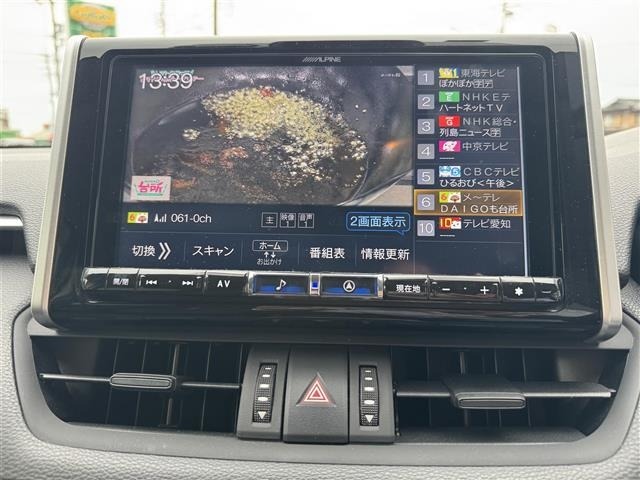 Toyota RAV4 2020 7654876-7