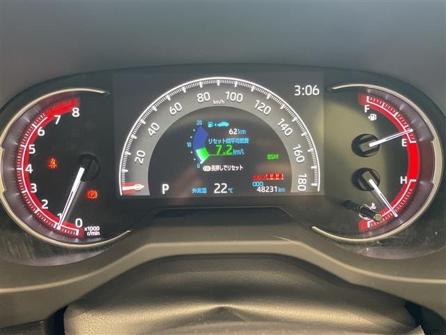Toyota RAV4 2021 7654885-16