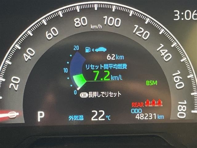 Toyota RAV4 2021 7654885-19