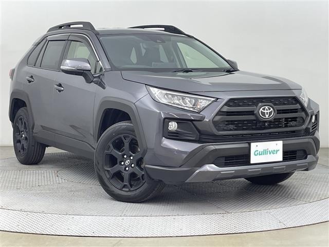 Toyota RAV4 2021 7654902-0