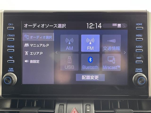 Toyota RAV4 2021 7654902-2