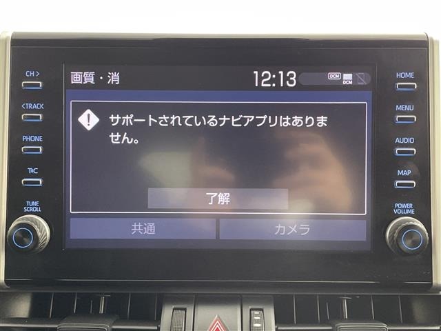 Toyota RAV4 2021 7654902-6