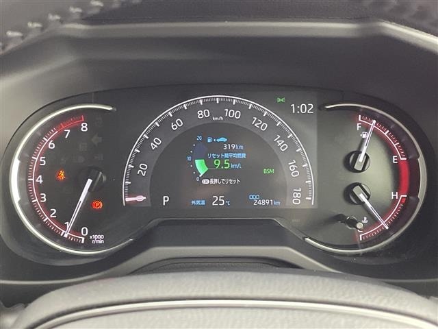 Toyota RAV4 2021 7654903-12