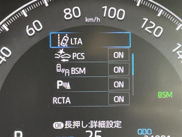 Toyota RAV4 2021 7654903-6