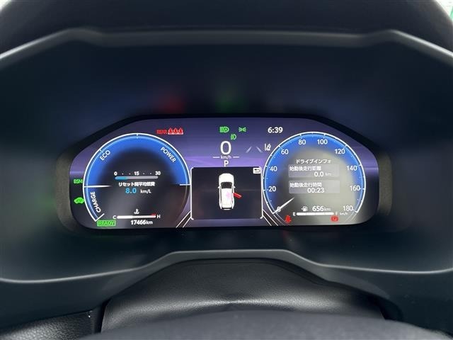 Toyota RAV4 2023 7654912-20