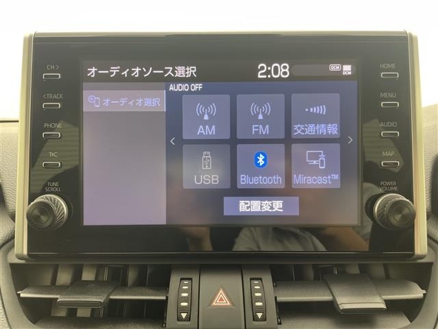 Toyota RAV4 2021 7654924-17