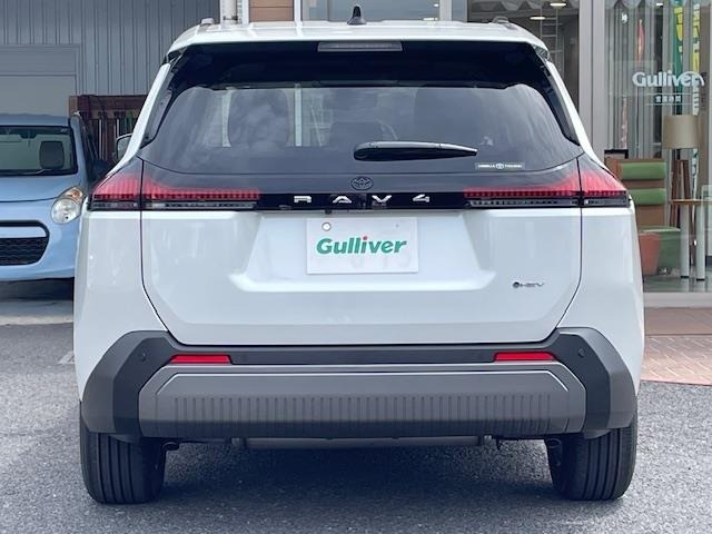 Toyota RAV4 2026 7654939-1