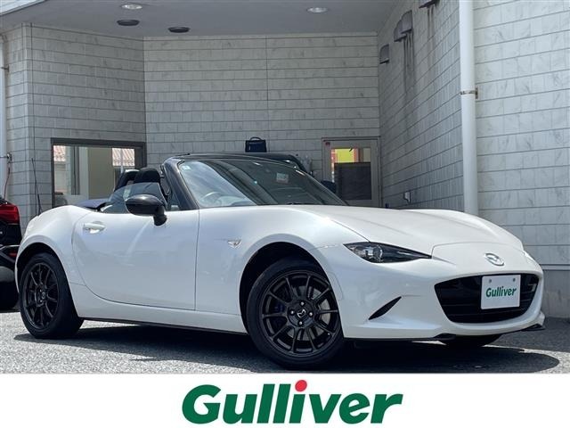 Mazda ROADSTER 2022 7655519-0