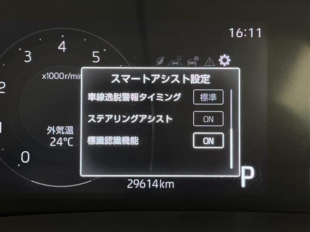 Daihatsu ROCKY 2020 7659753-19