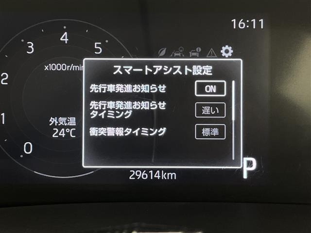 Daihatsu ROCKY 2020 7659753-21