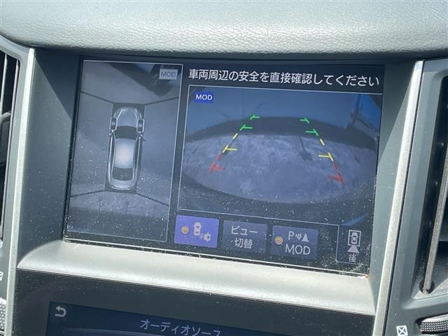 Nissan SKYLINE 2017 7659381-21